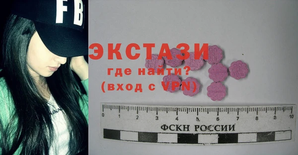 кокаин премиум Зерноград