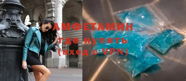 дживик Зеленодольск
