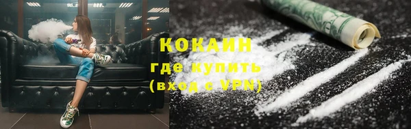 гашиш Зеленокумск