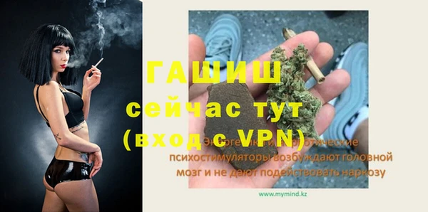 мдма Иннополис
