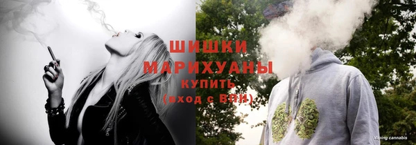 COCAINE Инта