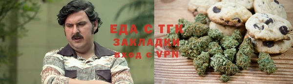 дживик Зеленодольск