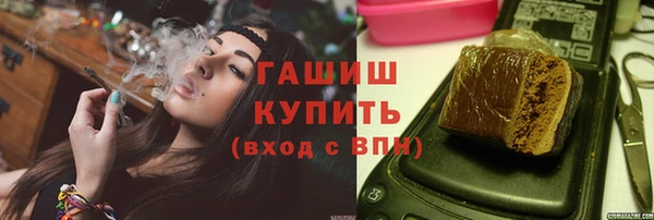 COCAINE Инта
