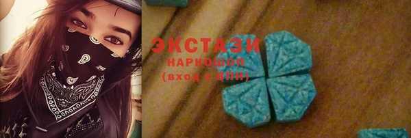 дживик Зеленодольск