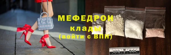 дживик Зеленодольск