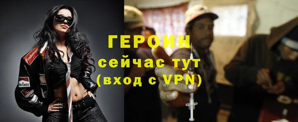 дживик Зеленодольск