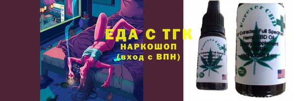 гашиш Зеленокумск