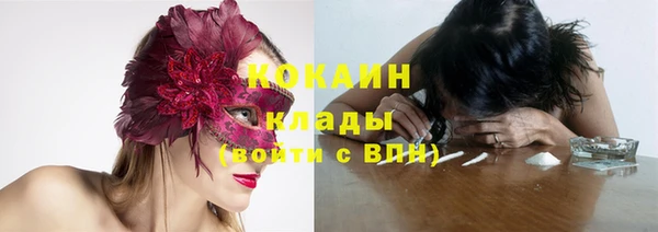 мдма Иннополис