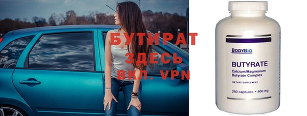 гашиш Зеленокумск