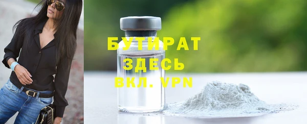 кокаин премиум Зерноград