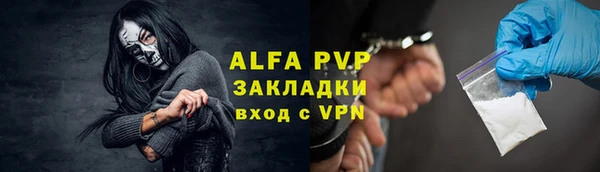 гашиш Зеленокумск