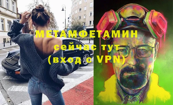 гашиш Зеленокумск