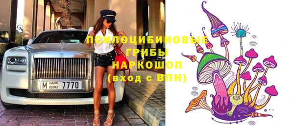 мдма Иннополис