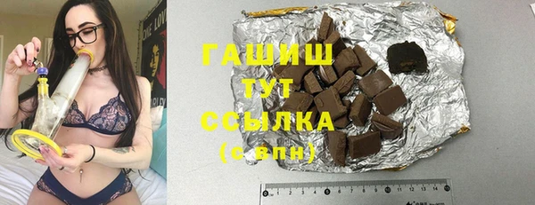 дживик Зеленодольск