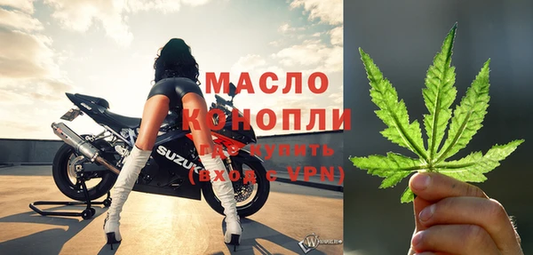мдма Иннополис