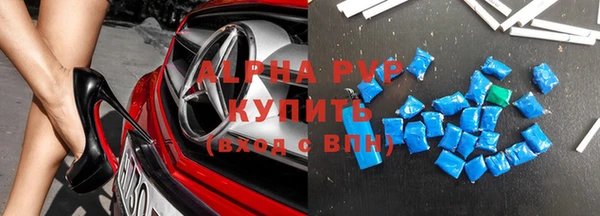 гашиш Зеленокумск