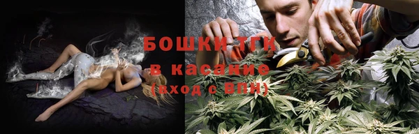 гашиш Зеленокумск
