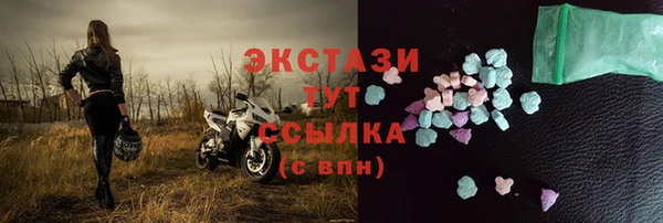гашиш Зеленокумск