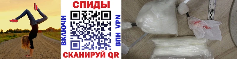 МЕТАМФЕТАМИН кристалл  Купить закладки  Барабинск 
